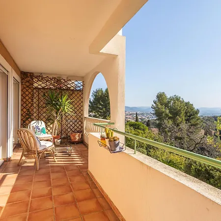 Domaine De La Luquette-1 By Interhome Апартаменты